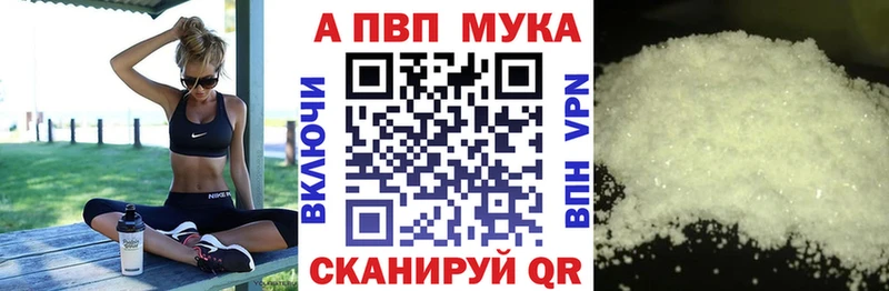 Alfa_PVP СК КРИС  Киренск 