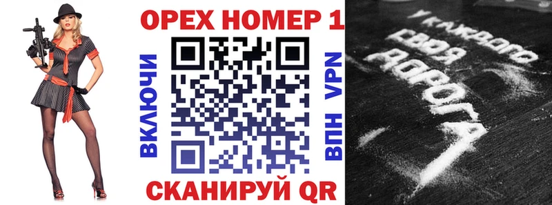 COCAIN Columbia  Киренск 