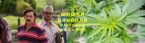 гашиш Бугульма