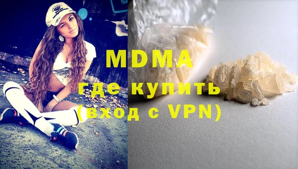 jwh Бронницы