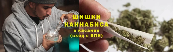 jwh Бронницы