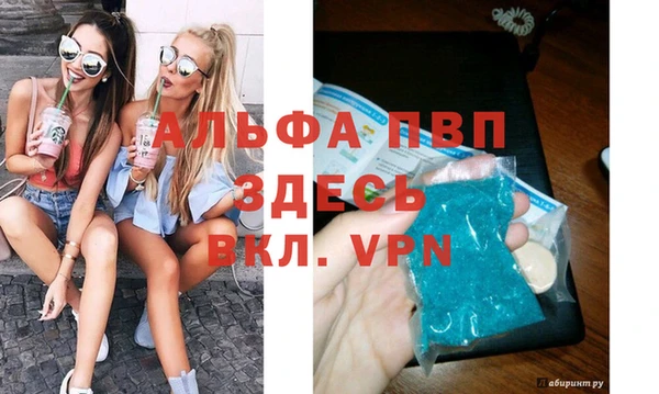 jwh Бронницы