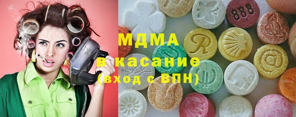гашиш Бугульма
