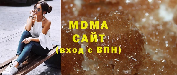 jwh Бронницы