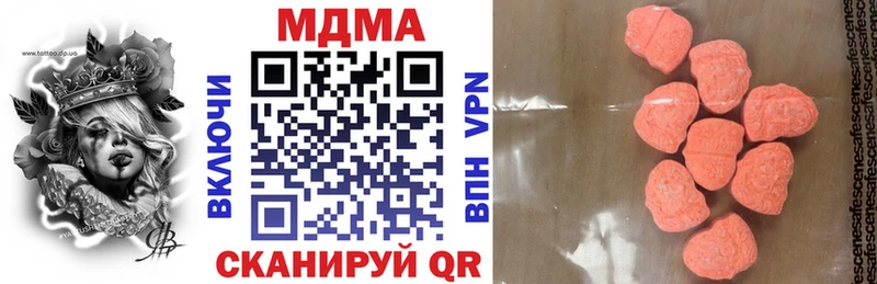 blacksprut рабочий сайт Киренск MDMA кристаллы