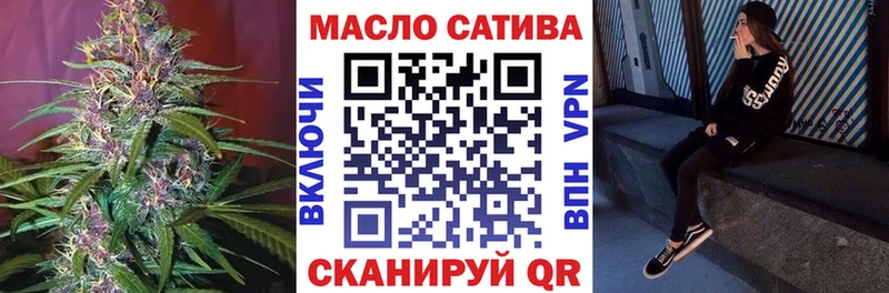 сайты даркнета наркотические препараты Киренск Дистиллят ТГК Wax гидра как зайти